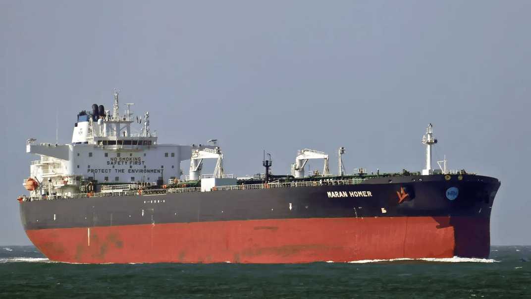 Грецький танкер MARAN HOMER