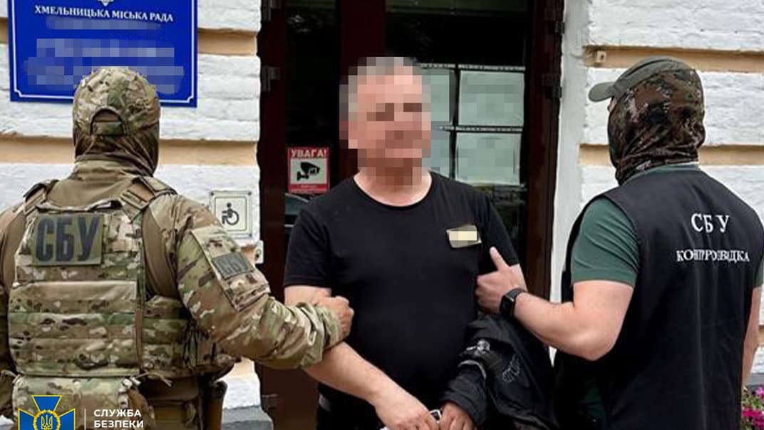 СБУ задержала чиновника Хмельницкого горсовета, работавшего на ФСБ