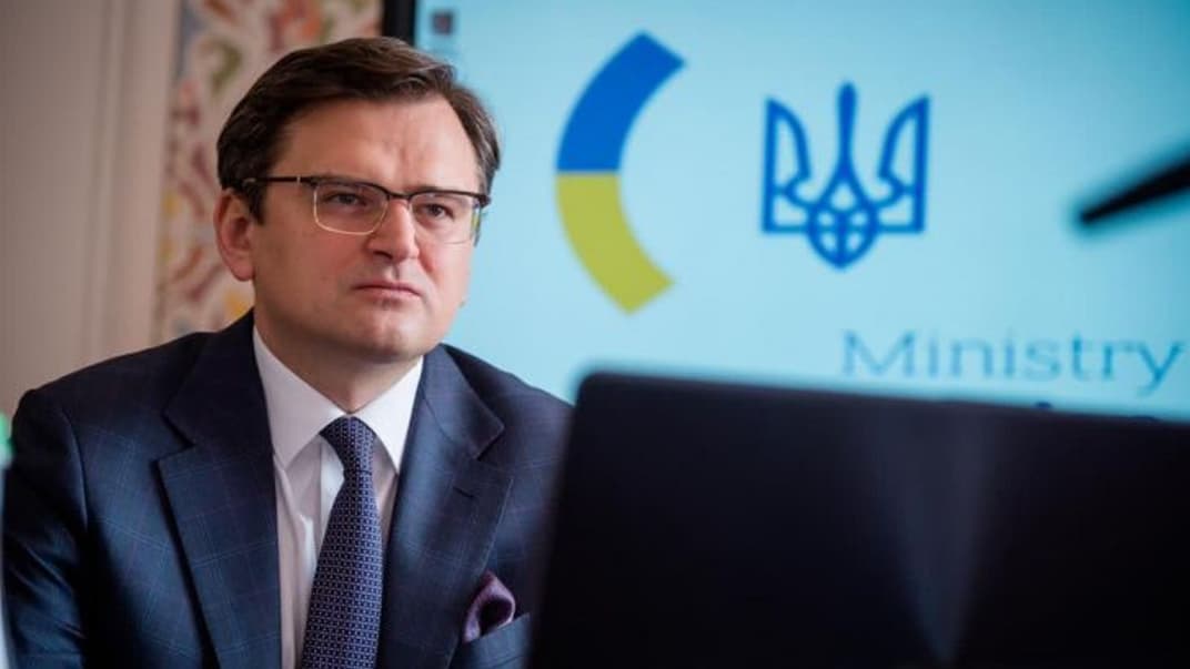 Дмитрий Кулеба