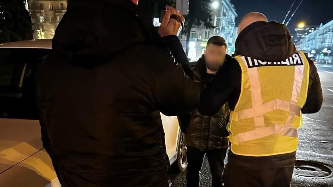 Вручение подозрения фигуранту