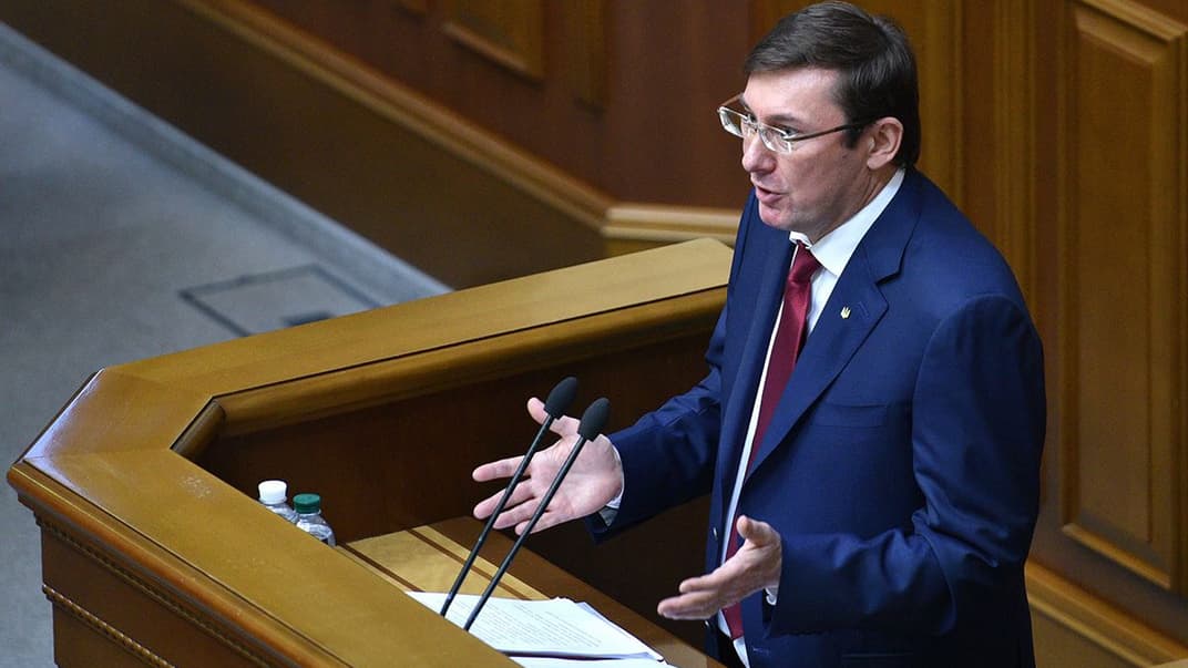 Генеральный прокурор Юрий Луценко в Раде, архив