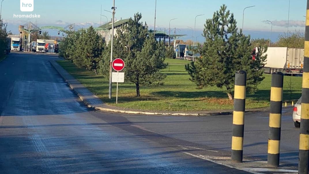 Ситуація у пункті пропуску «Ужгород», 22 листопада 2023 року