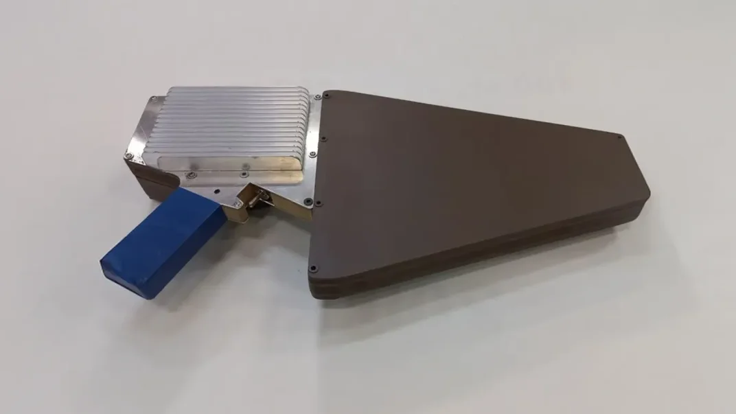 «Антидроновий пістоль»