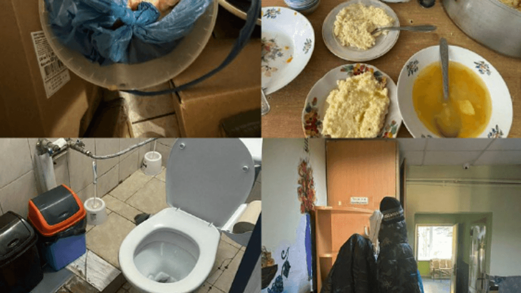 Детский приют во Львовской области Детский приют во Львовской области