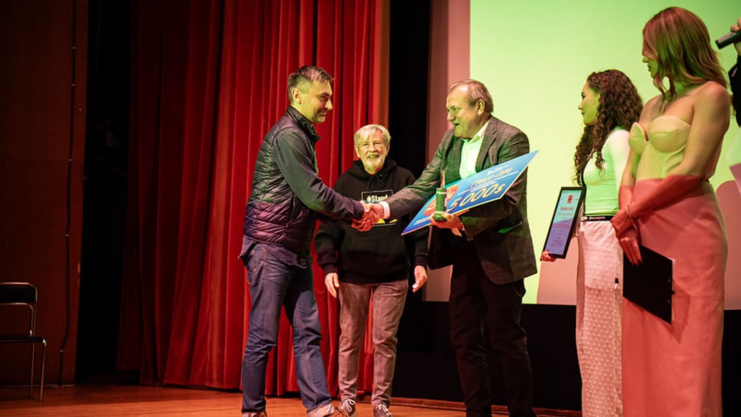 Церемонія нагородження