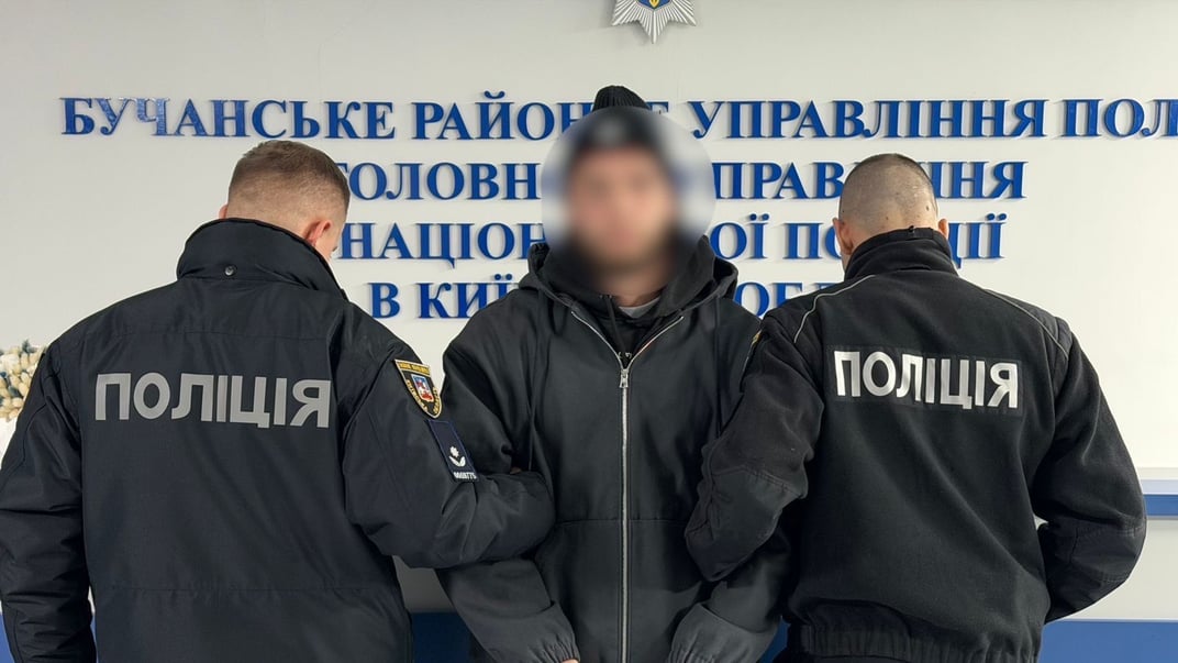 Поліція затримала футболіста, який вдарив військового ТЦК