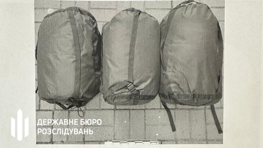 Підприємство з Кривого Рогу поставило військовим 20 тисяч неякісних спальників — ДБР