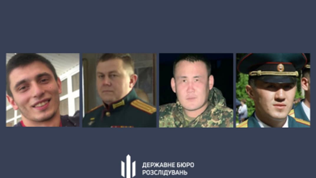 Підозрювані окупанти