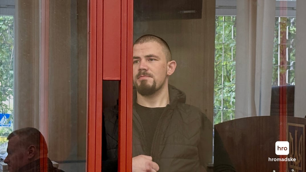 Максим Бобилєв під час судового засідання, 26 червня 2025 року