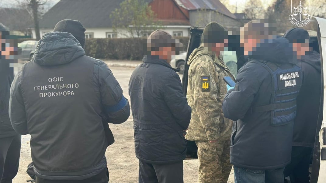 Вручення підозри начальнику РТЦК та СП у Волинській області