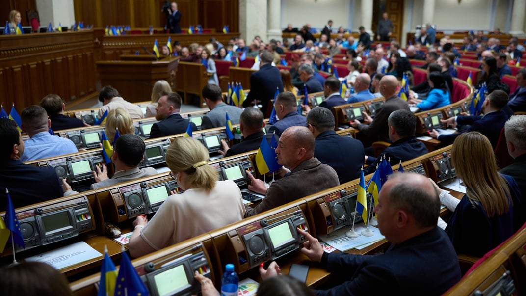 Ілюстративне фото. Засідання Верховної Ради
