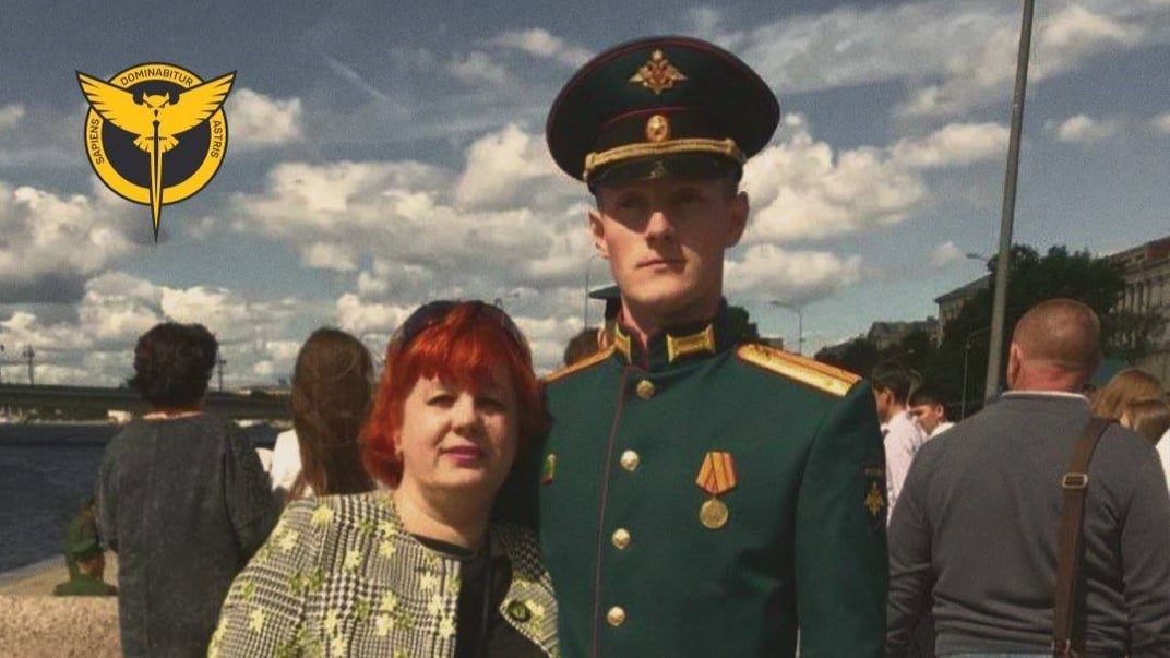 Константин Нагайко