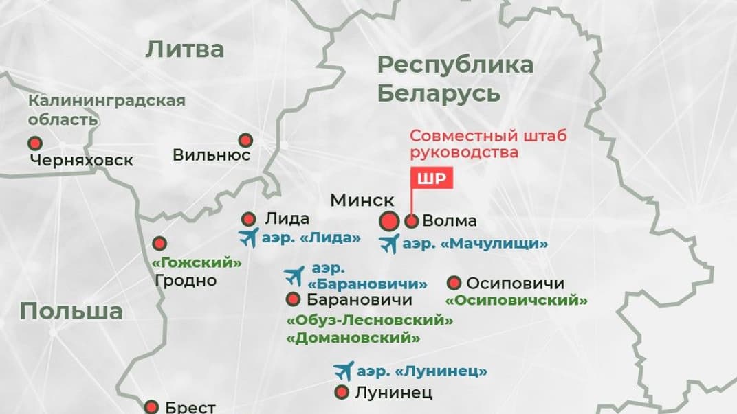 Карта объектов, которые задействуют во время учений