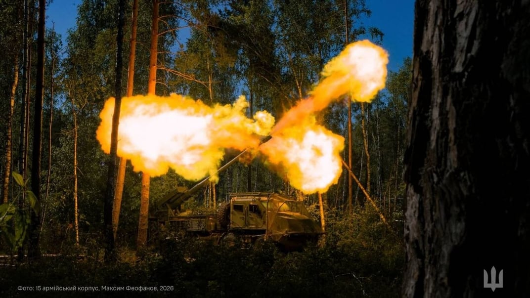 Боевая работа украинских артиллеристов