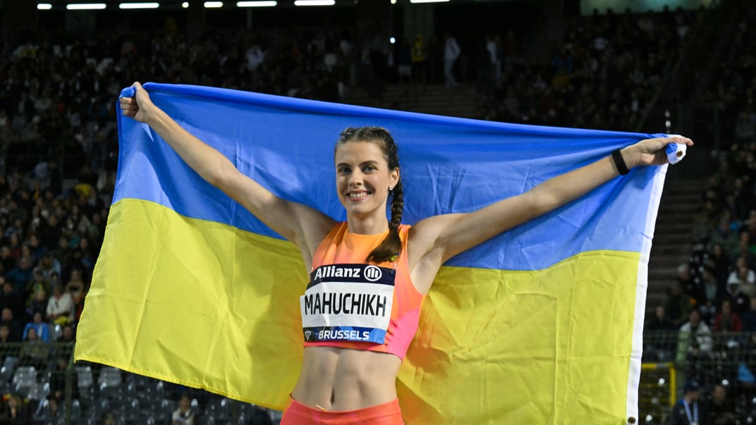 Ярослава Магучіх Ярослава Магучіх