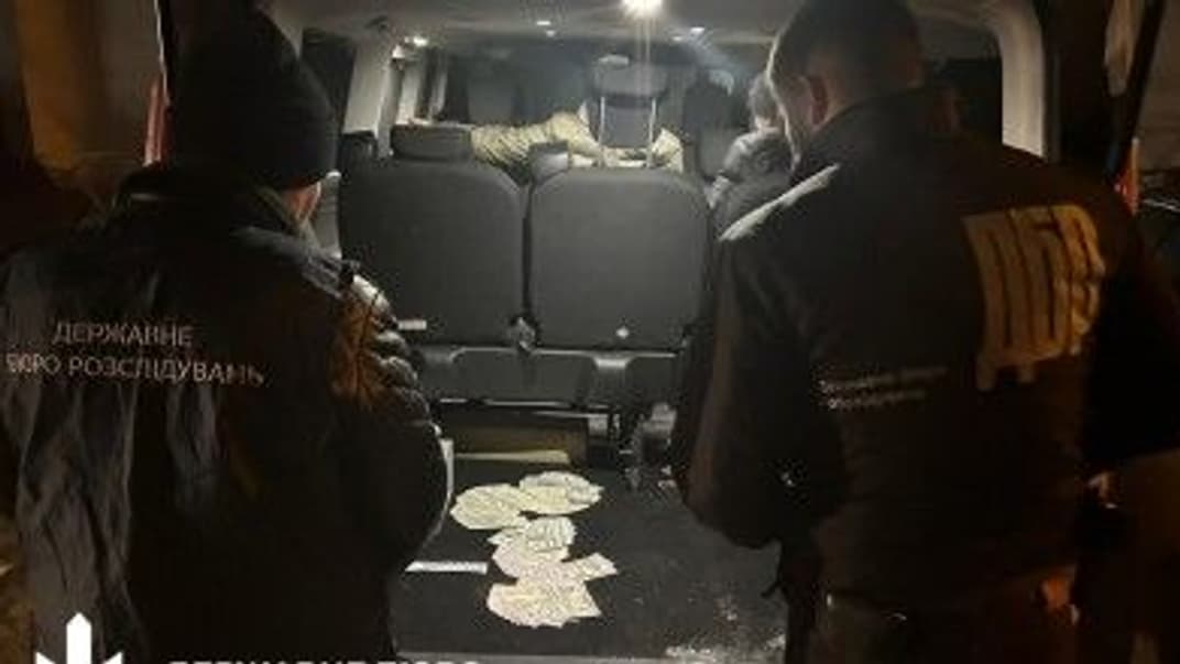 Правоохранители разоблачили схему списания и продажи по более низким ценам имущества киевской терробороны