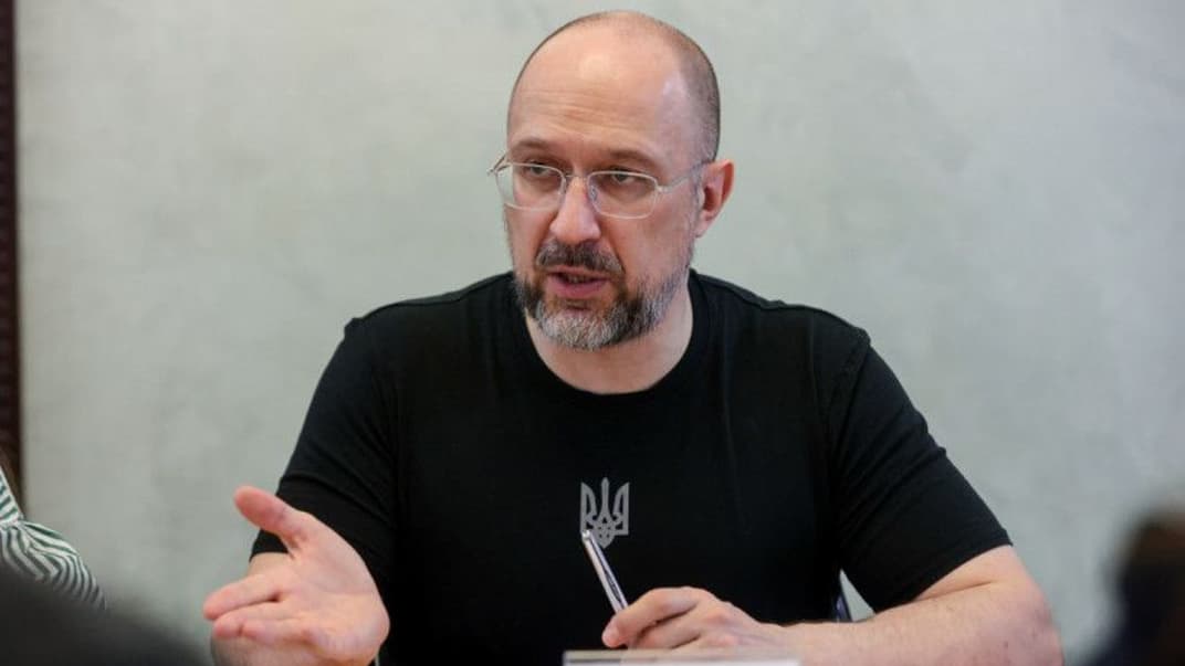 Под главенством премьер-министра Украины Дениса Шмыгаля состоялось совещание по поводу реформы эффективного управления госимуществом