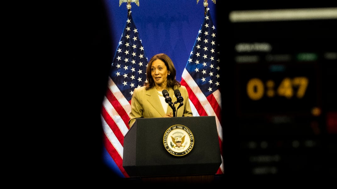 Віцепрезидентка США Камала Гарріс виступає під час мітингу американців з островів Азії та Тихого океану «Американський голос», 13 липня 2024 року