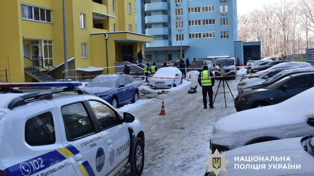 Місце, де стався замах на вбивство