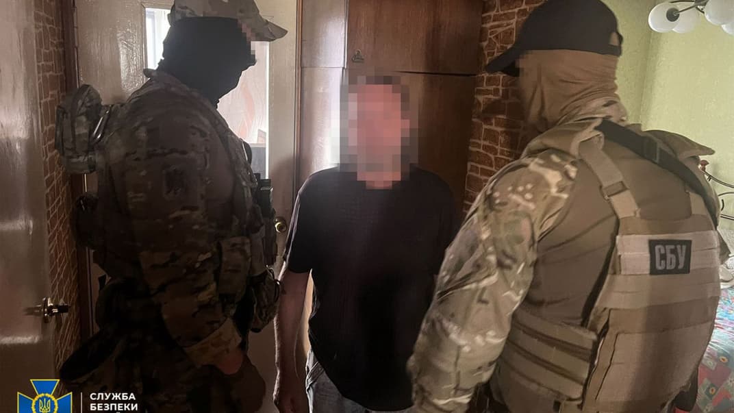 Затримання підозрюваного