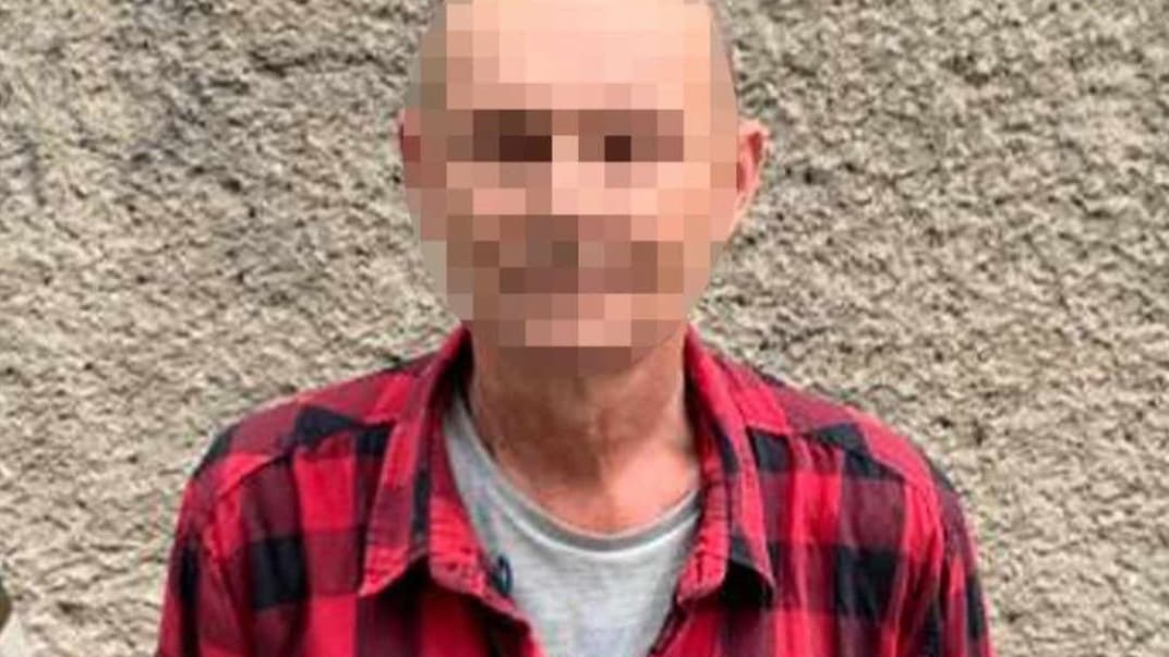 Задержанный мужчина