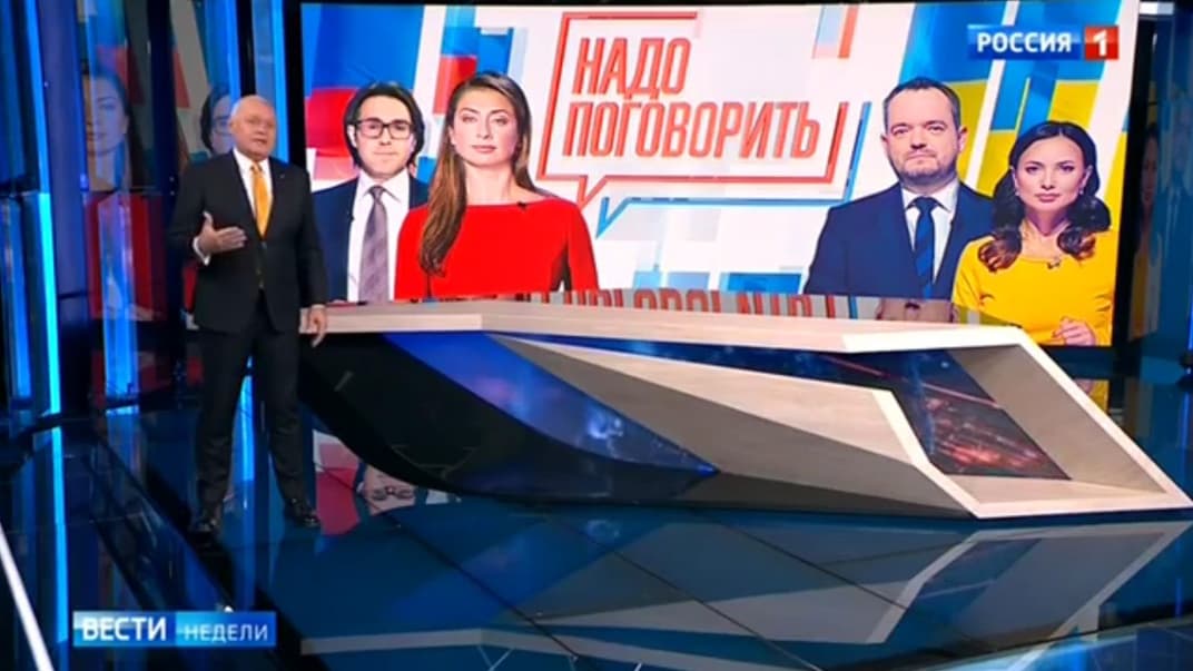 Так и не поговорили: телемост между «Россией24» и NewsОne отменен. Существование телеканала под вопросом