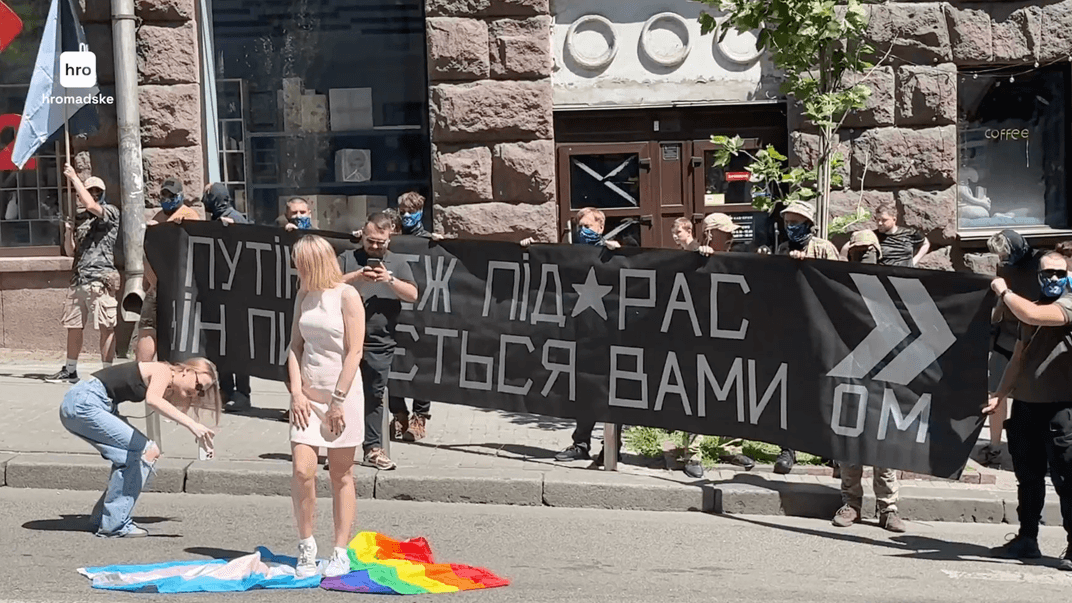 Центром Києва пройшов десятий ювілейний Марш «КиївПрайд» та паралельно – марш «За традиційні цінності», 21 червня 2026 року