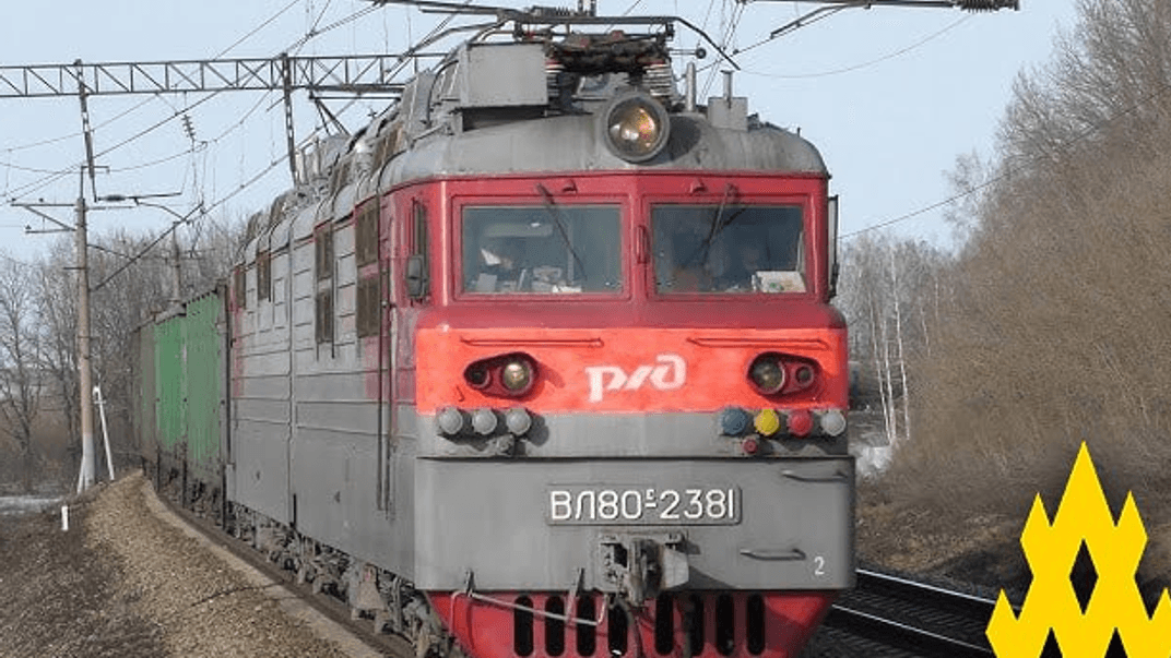 Ілюстративне зображення