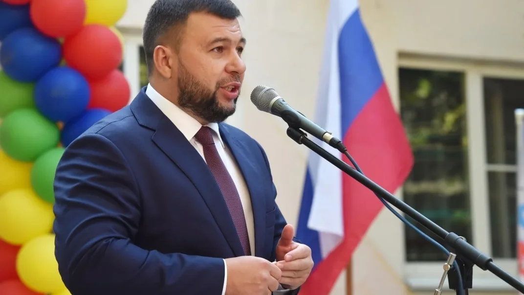 денис пушилин