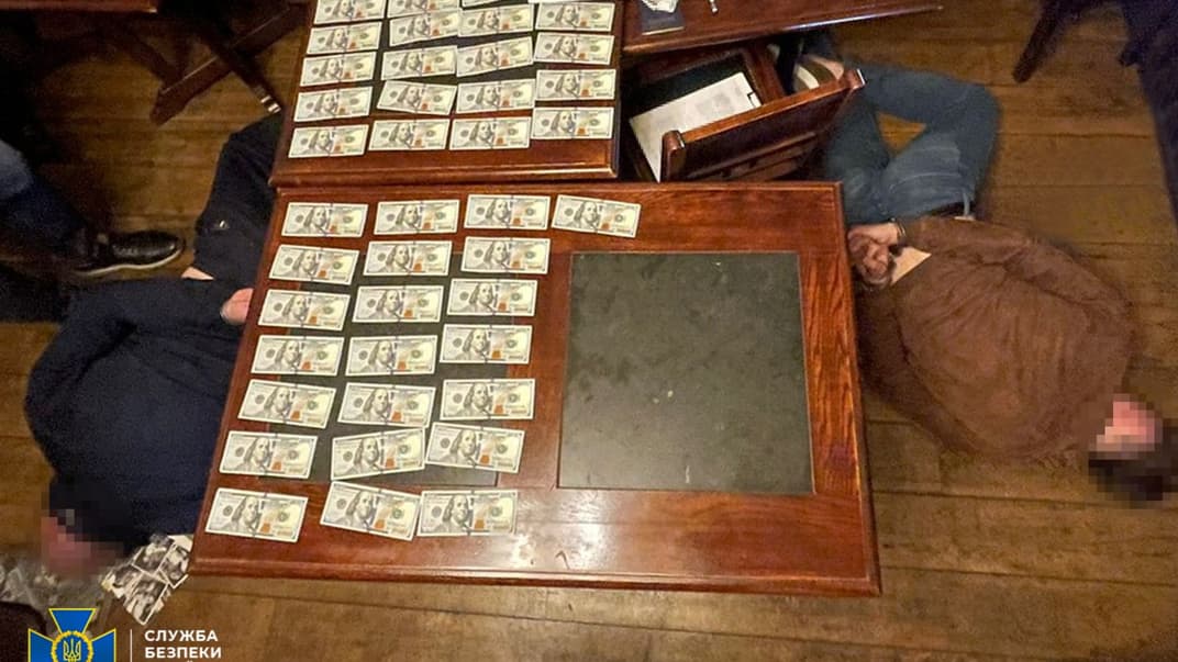 Задержание фигурантов