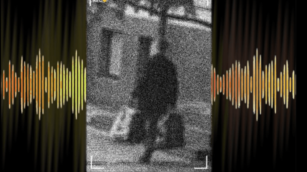 Плейліст НАБУ