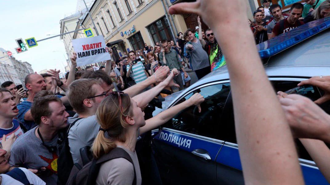 Учасники неузгодженої акції не згодні з недопуском незалежних кандидатів на вибори в Мосміськдуму. Москва, 27 липня 2019 року