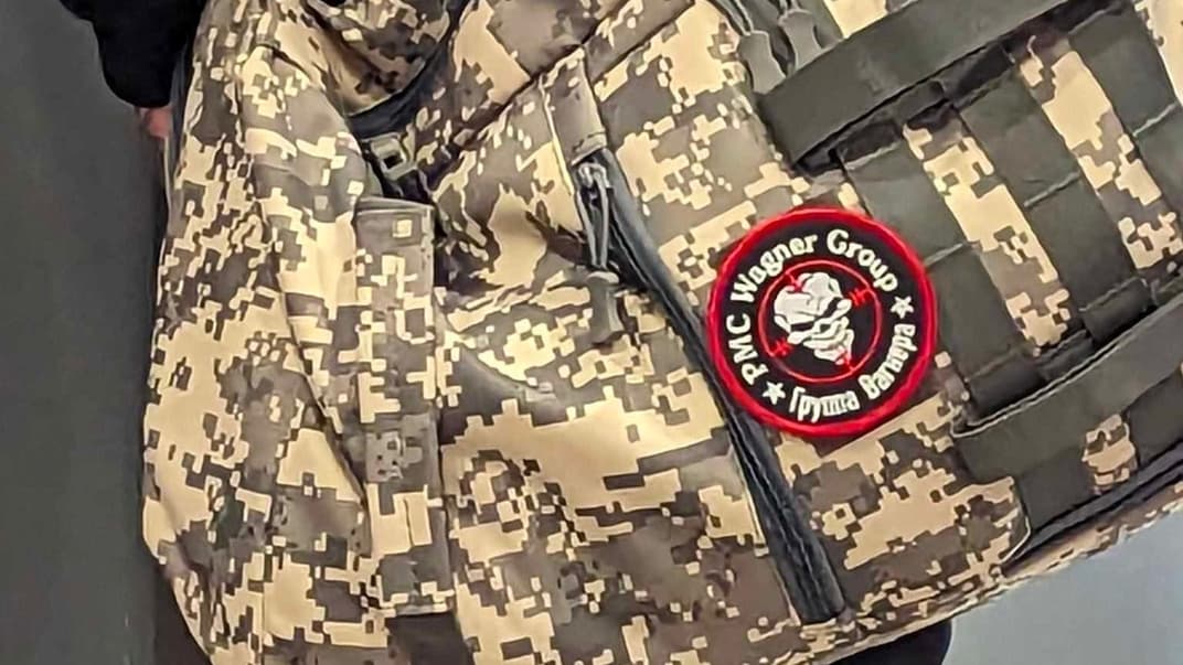 Символіка, яку помітили на рюкзаку чоловіка