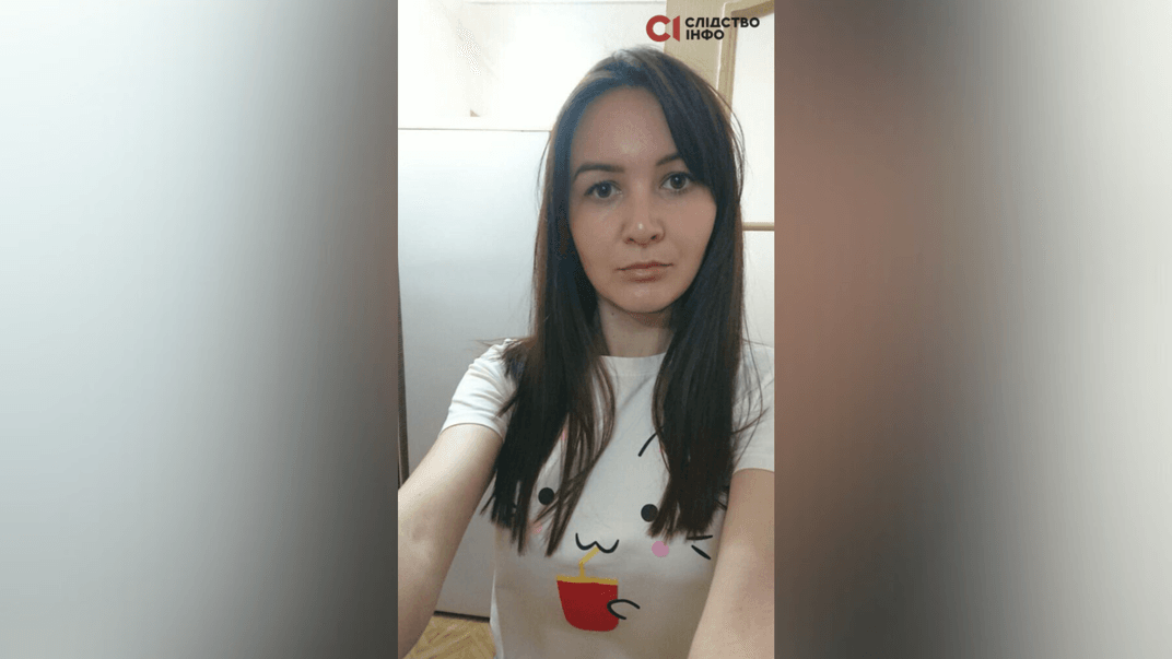 Анастасия Глуховская