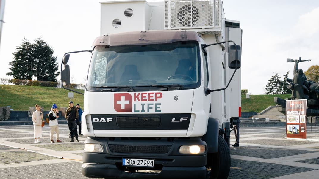  Мобильный хирургически стабилизационный пункт Keep Life