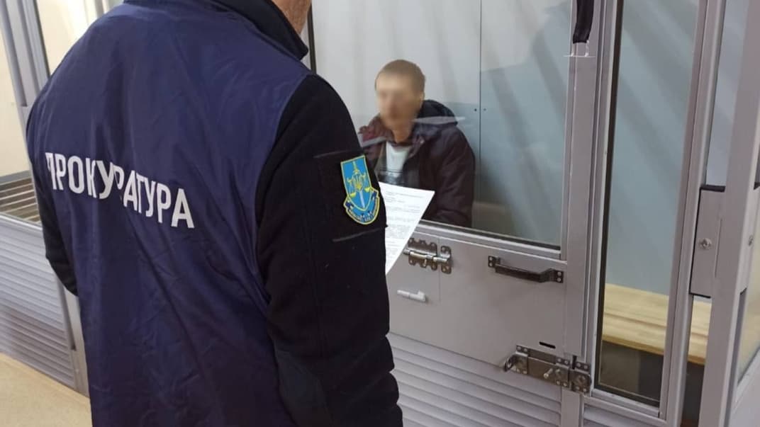 Один з обвинувачених у залі суду