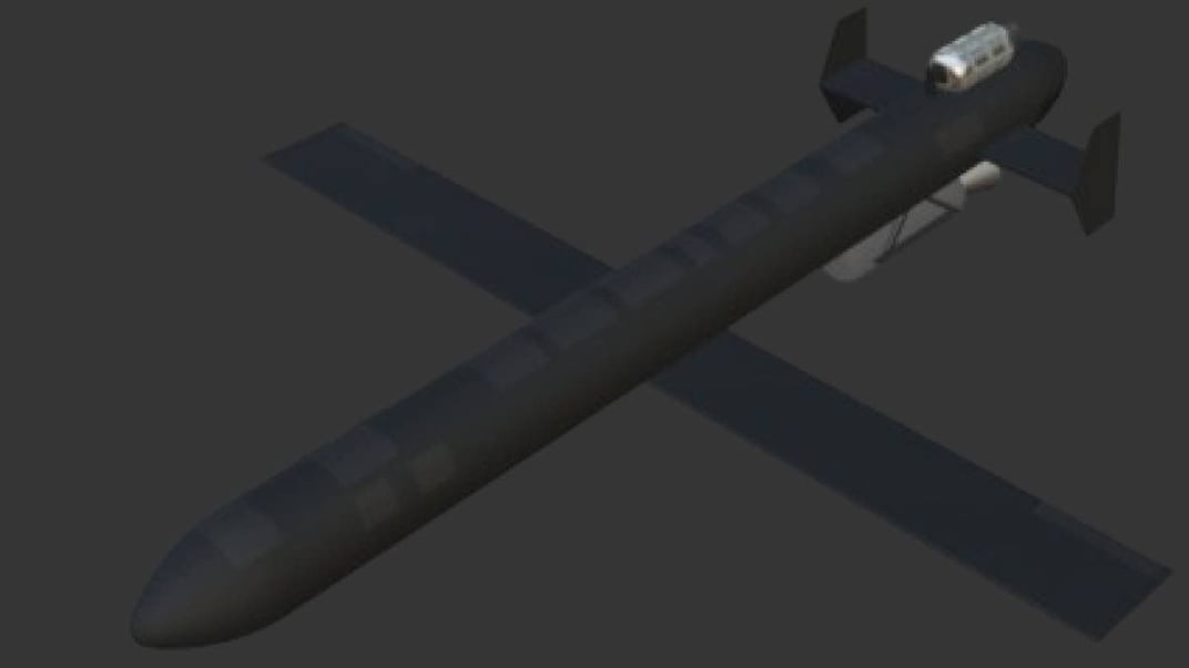 Модель «Герань-5»