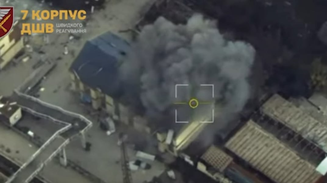 Работа украинских военных по уничтожению российских ДРГ в Покровске