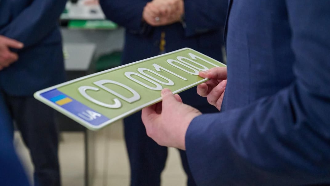 Оновлені номерні знаки для дипломатичних авто Оновлені номерні знаки для дипломатичних авто