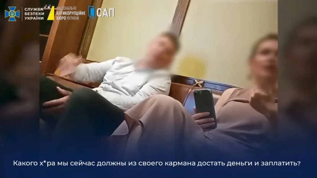 Скриншот із запису правоохоронців