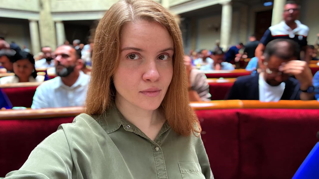 Народный депутат Марьяна Безуглая