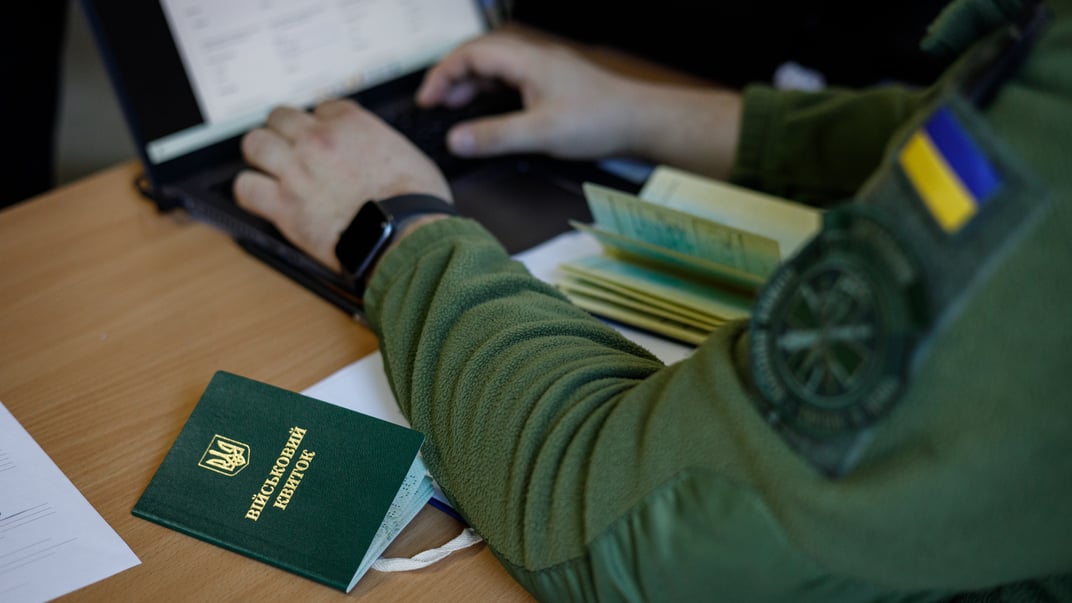 Ілюстративне фото