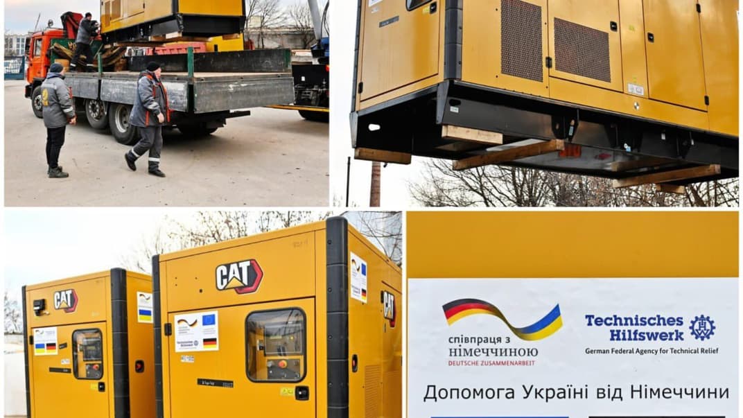 Електрогенератори, передані Харківщині від Німеччини