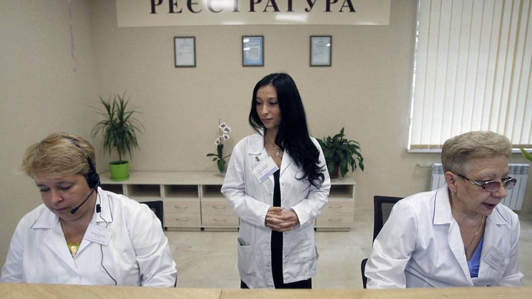 Реєстратура в Центрі первинної медико-санітарної допомоги №1 Подільського району Києва, 30 серпня 2017 року