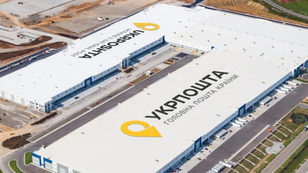 Концепт-арт будущего сортировочно-логистического центра «Укрпочты» в Борисполе