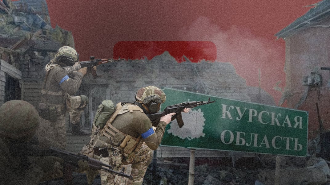 Украина застала россию врасплох. Что пишет мировая пресса о боях в Курской области