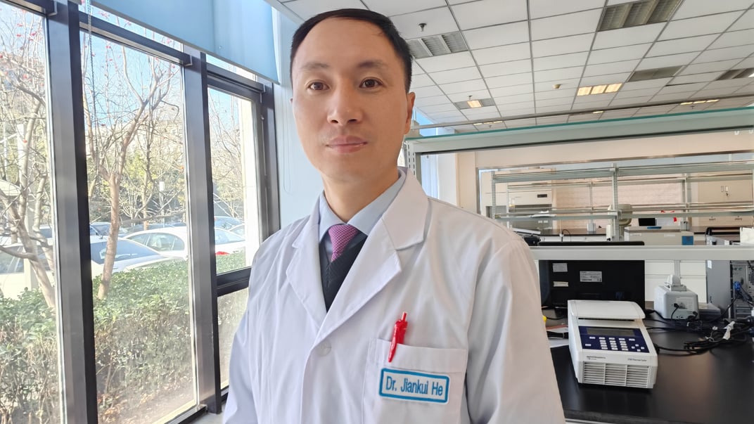 Хе Цзянькуй