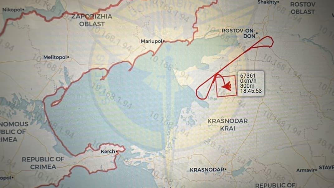 Место уничтожения самолета А-50У