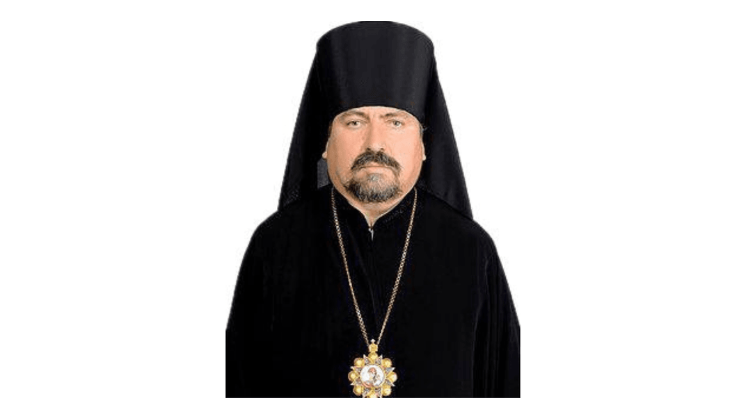 Єпископ Ужгородський та Хустський Кирило