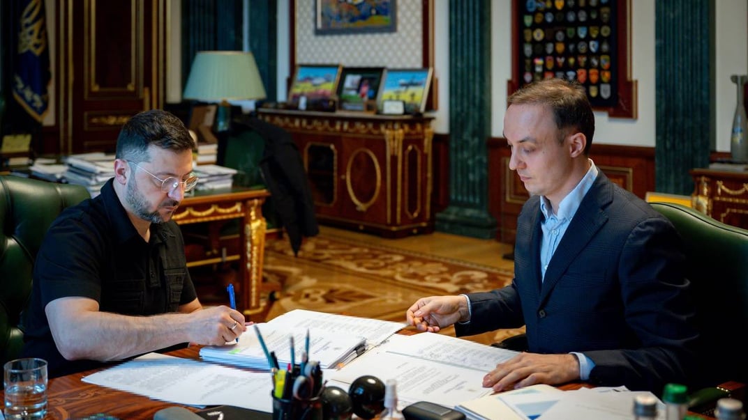 Ілюстративне фото